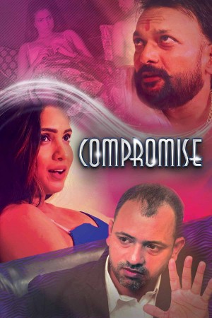 Compromise - Kooku